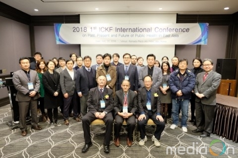 글로벌하리스코, 지식문명과나노기술 제2차 국제컨퍼런스 8월 제주서 개최